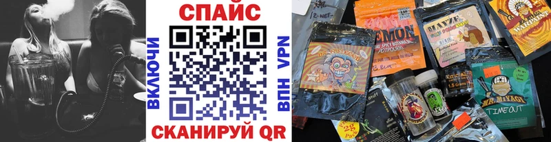 БУТИРАТ Butirat  Абдулино 