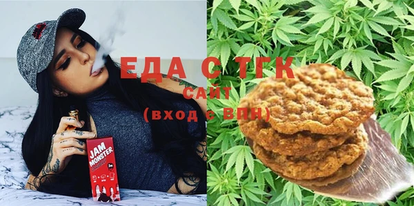 трава Абаза