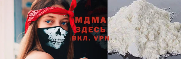 МДПВ Абинск