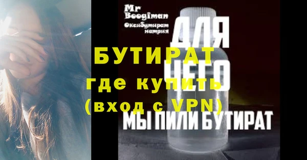 МДПВ Абинск