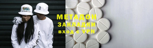МДПВ Абинск