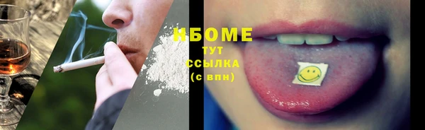 МДПВ Абинск
