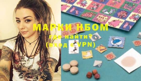 МДПВ Абинск