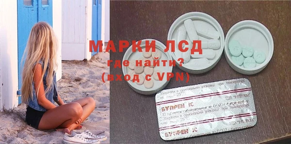 МДПВ Абинск