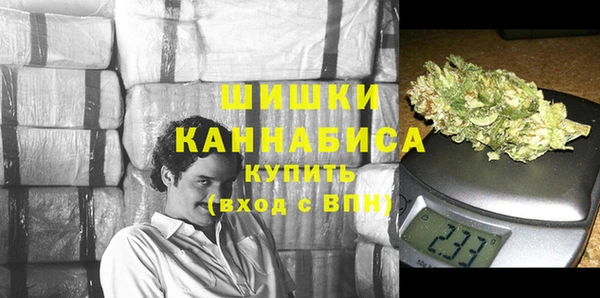 трава Абаза