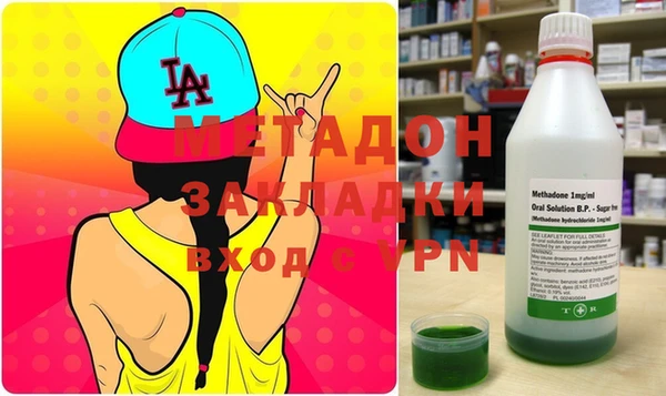 трава Абаза