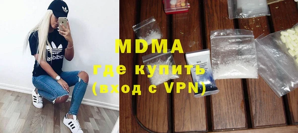 МДПВ Абинск