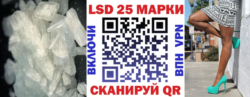 ЛСД экстази ecstasy  Абдулино 