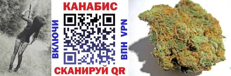 площадка формула  Абдулино  Каннабис план  где купить наркотик 